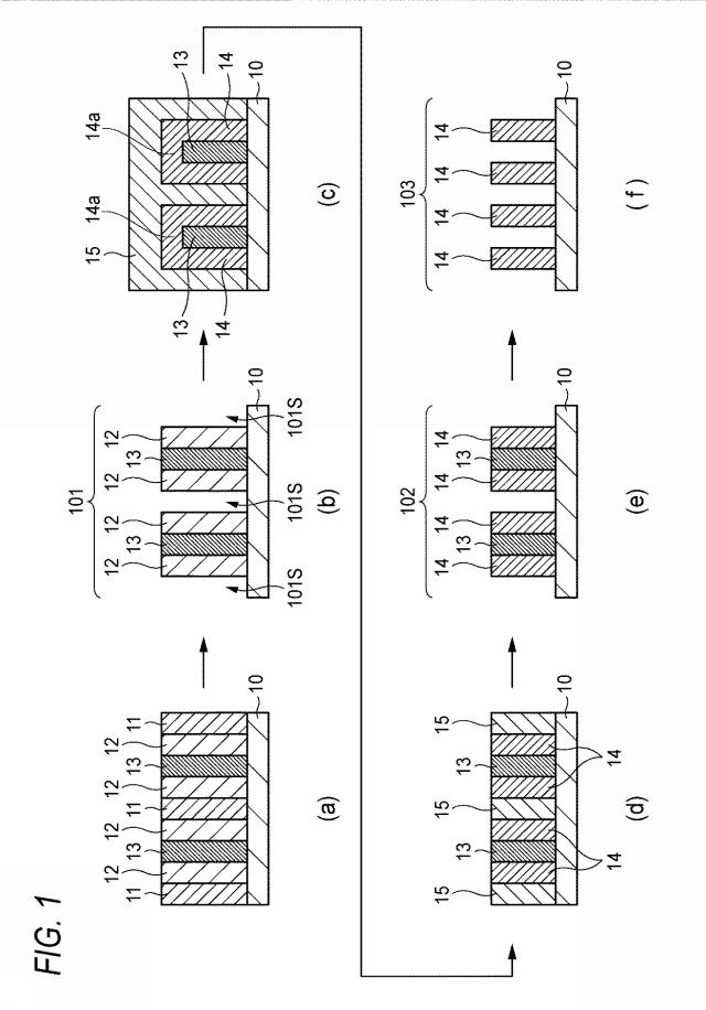 6340304-パターン形成方法、及び電子デバイスの製造方法 図000150