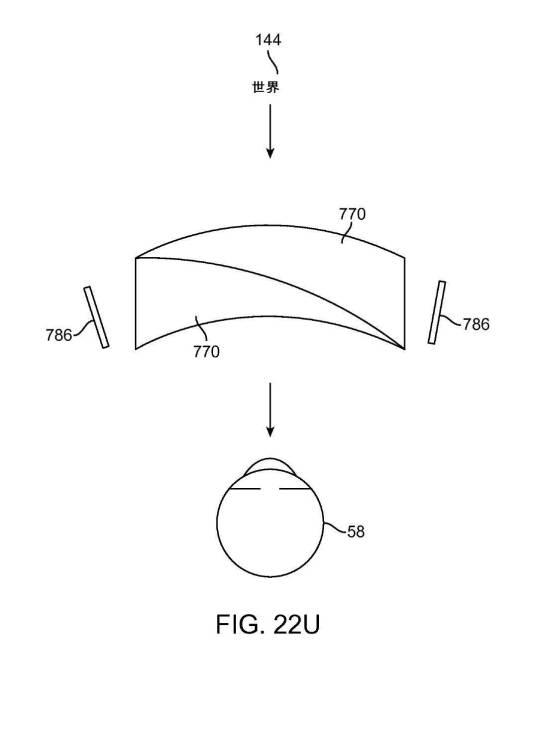 6529143-仮想現実および拡張現実のシステムおよび方法 図000151