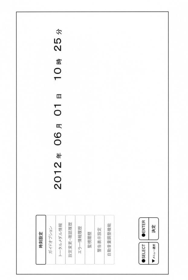 6076228-遊技機 図000152