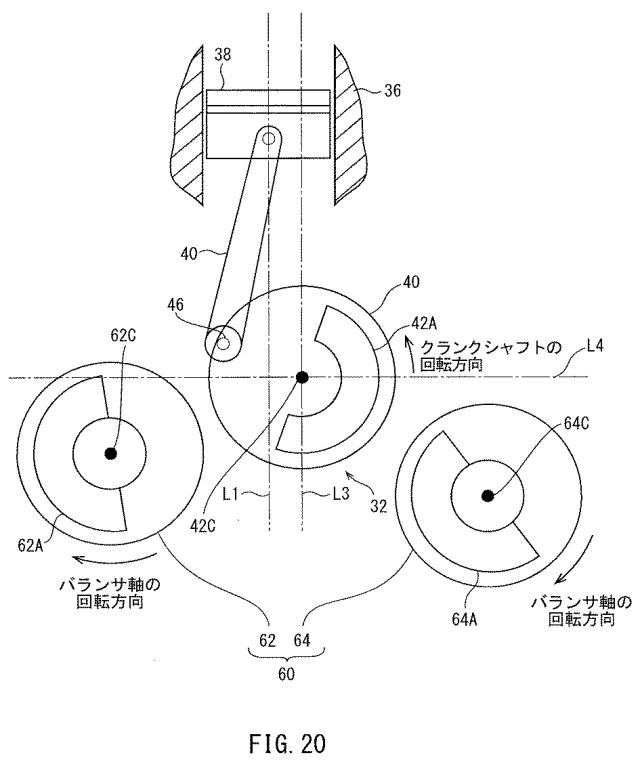 6621268-エンジン及び鞍乗型車両 図000152