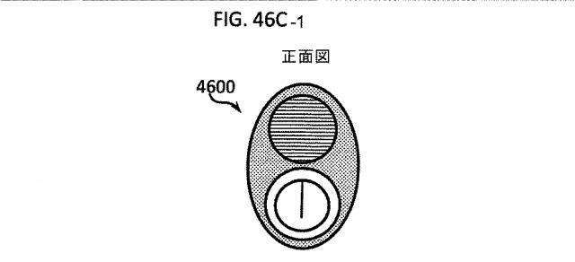 6580038-軟組織切開するための方法及び装置 図000154