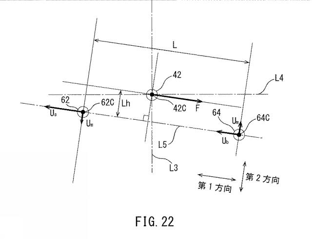 6621268-エンジン及び鞍乗型車両 図000154