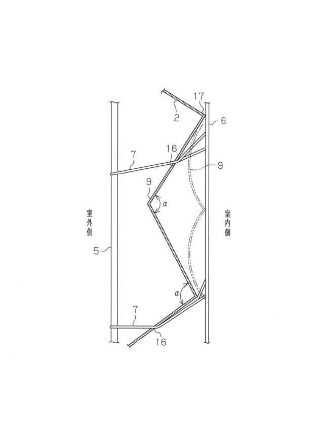 6408110-プリーツスクリーン、プリーツスクリーンの製造方法 図000156