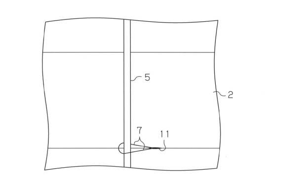 6408110-プリーツスクリーン、プリーツスクリーンの製造方法 図000160