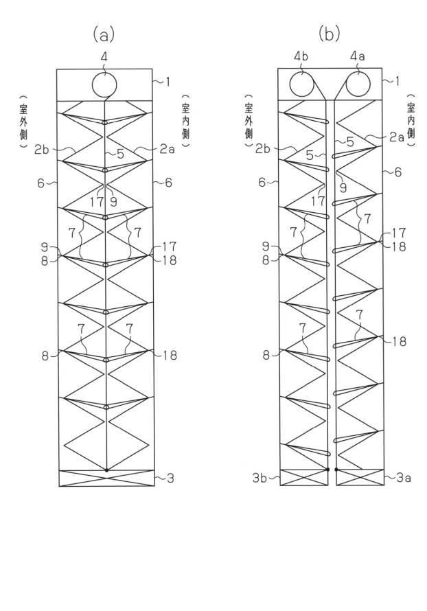 6408110-プリーツスクリーン、プリーツスクリーンの製造方法 図000167