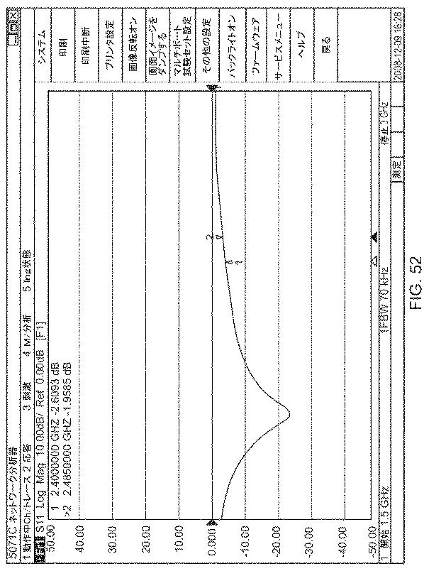 6054899-流体送達のためのシステムおよび方法 図000181