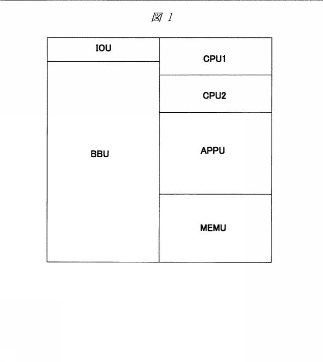 WO2013018163-半導体装置および半導体装置の製造方法 図000003