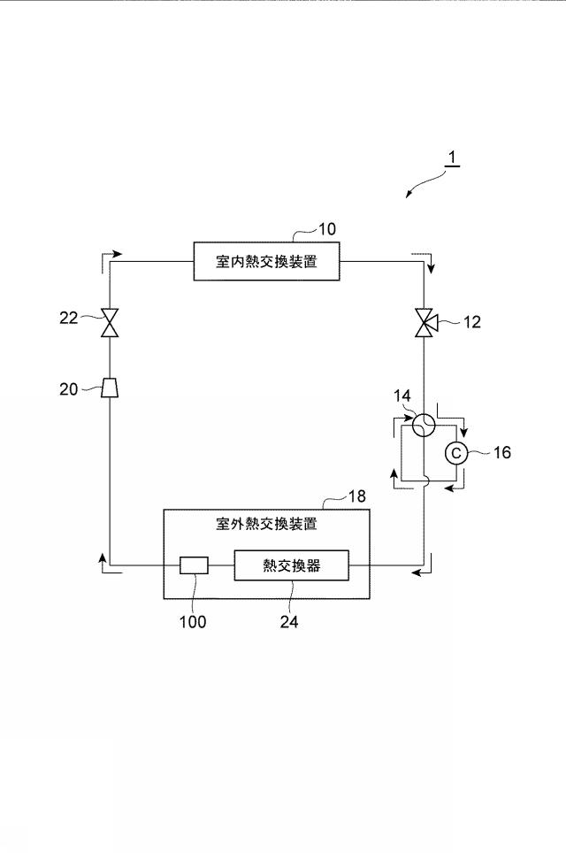 WO2013099972-気泡除去装置、室外熱交換装置及び冷凍空調システム 図000003