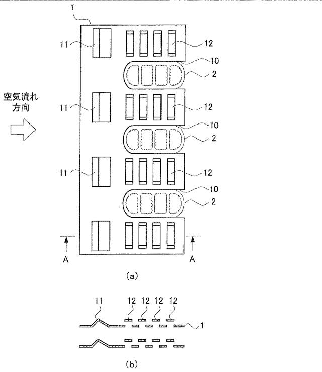 WO2013161802-熱交換器、及び空気調和機 図000003