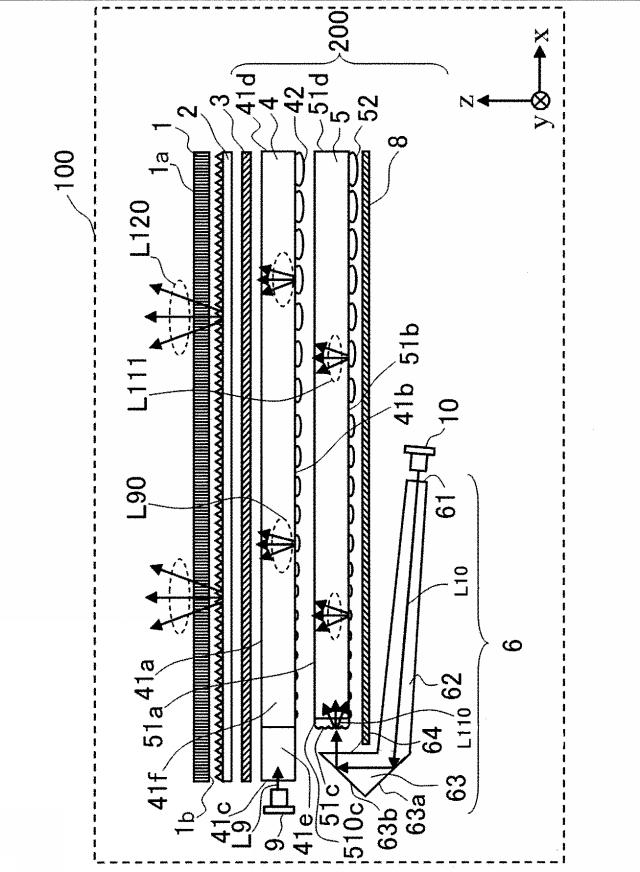 WO2013161811-光路変更素子、面光源装置及び液晶表示装置 図000003