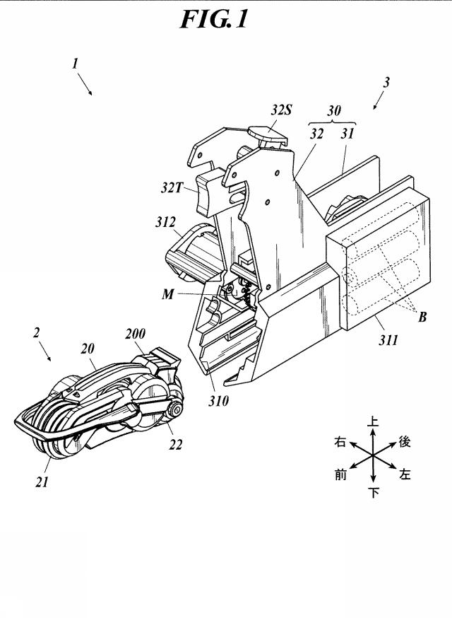 WO2014061088-回転付与装置及び玩具セット 図000003