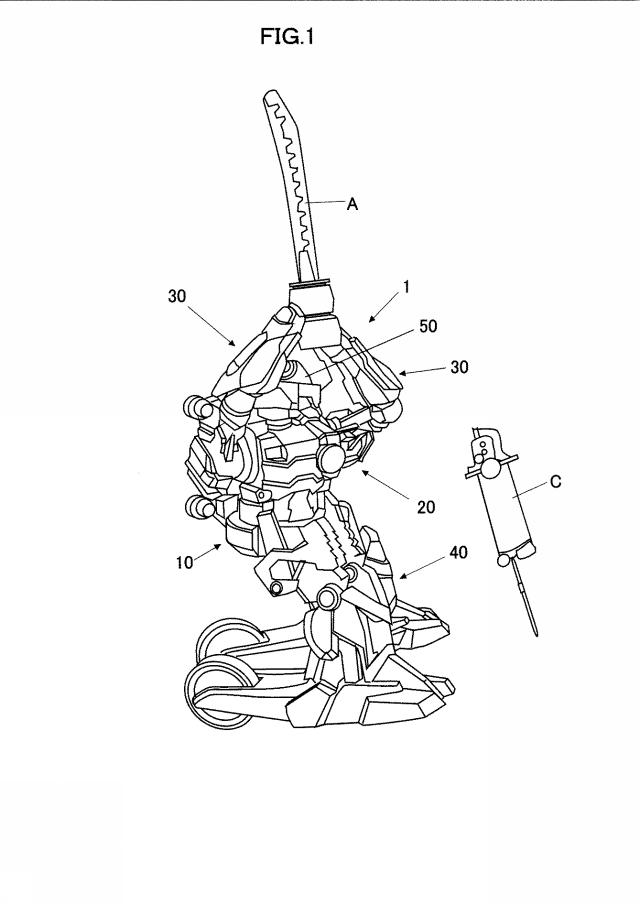 WO2015111196-玩具 図000003