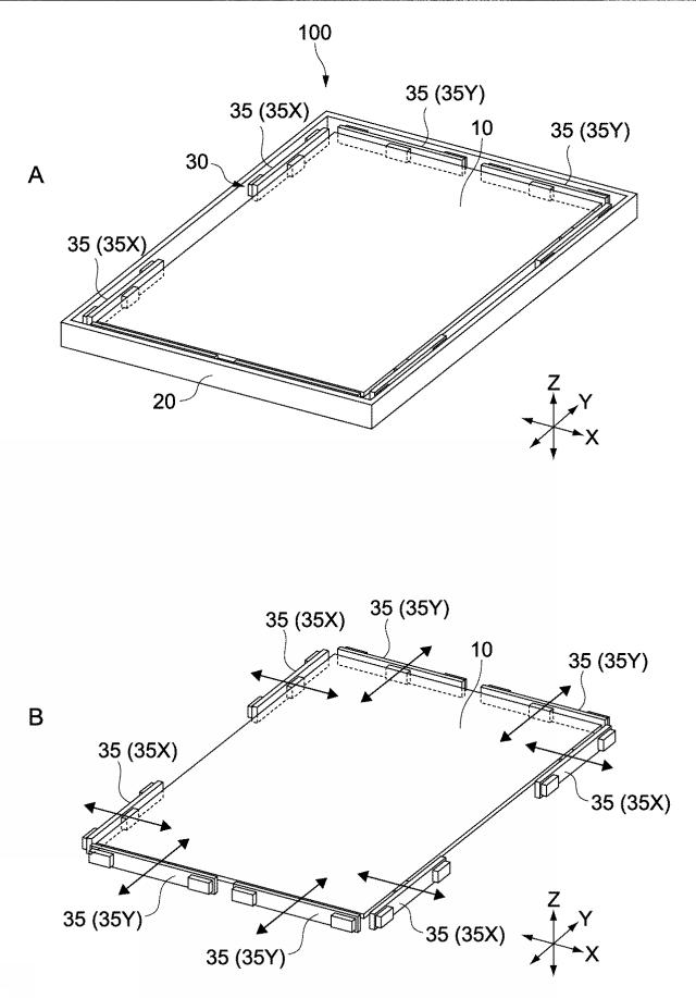 WO2015151380-触覚提示装置、信号発生装置、触覚提示システム、および触覚提示方法 図000003