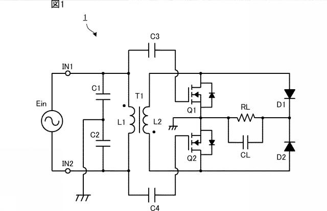 WO2016017257-電力変換装置及びワイヤレス電力伝送システム 図000003