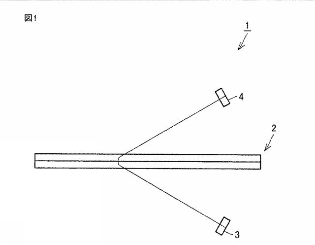 WO2016148050-光学素子、マイクロミラーアレイおよび光学素子の製造方法 図000003