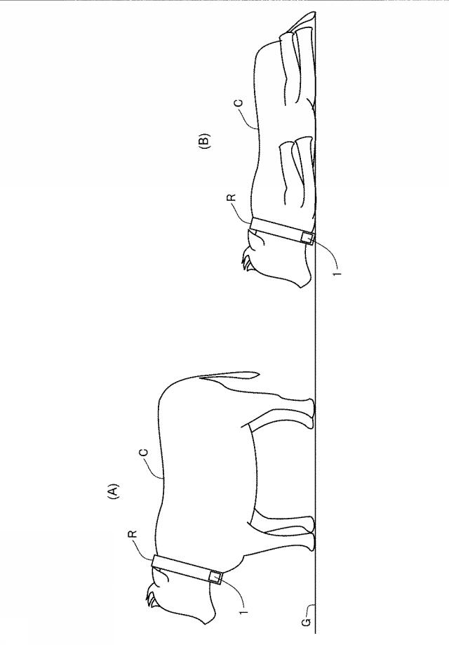 WO2016171077-情報処理システム 図000003