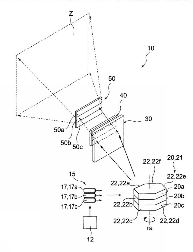 WO2017086439-照明装置 図000003