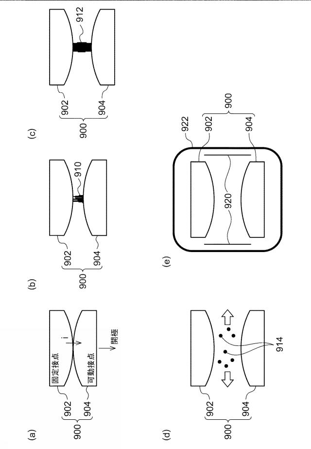 WO2017150079-直流遮断器 図000003