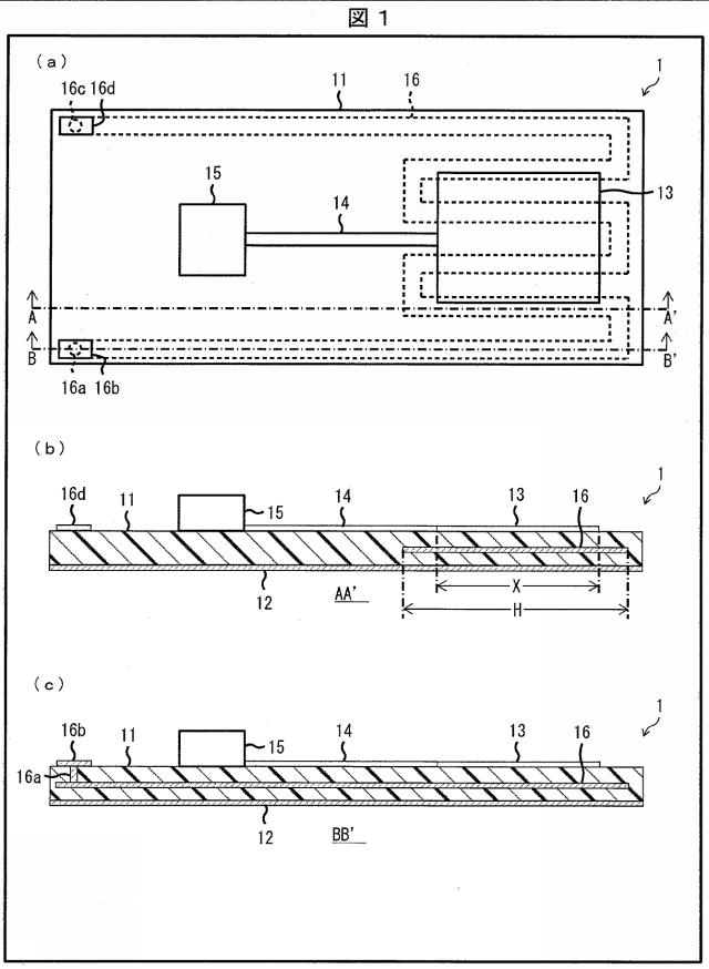 WO2018168155-アンテナ装置及び無線装置 図000003