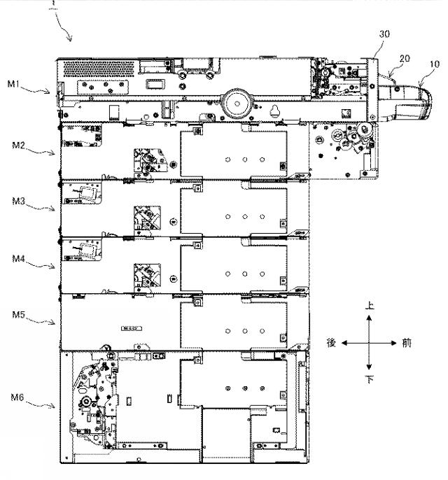 WO2019016935-紙幣取扱装置 図000003
