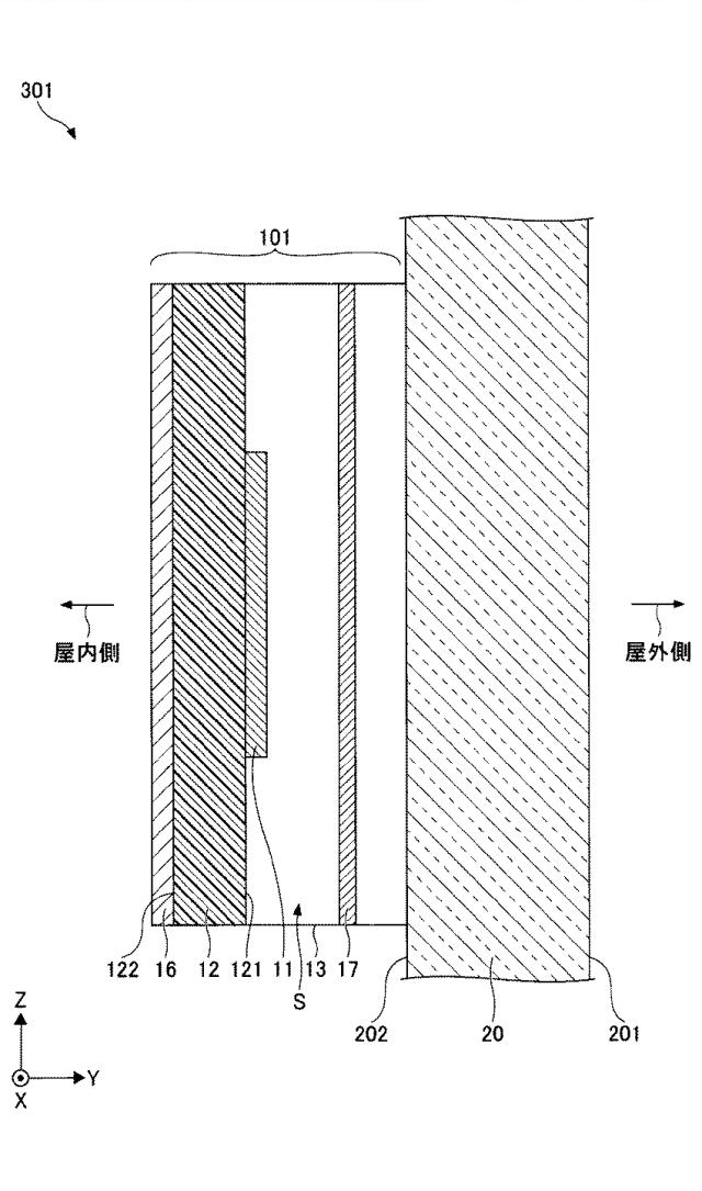 WO2020162314-アンテナユニット、アンテナユニット付き窓ガラス、及びアンテナユニットの取り付け方法 図000003