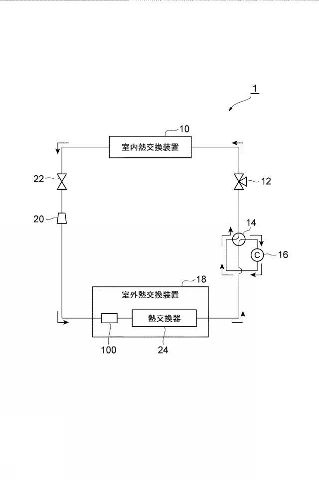 WO2013099972-気泡除去装置、室外熱交換装置及び冷凍空調システム 図000004