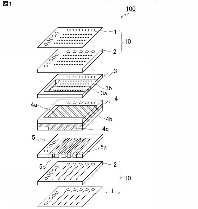 WO2015098453-固体電解質形燃料電池用セパレータおよび固体電解質形燃料電池セル 図000004