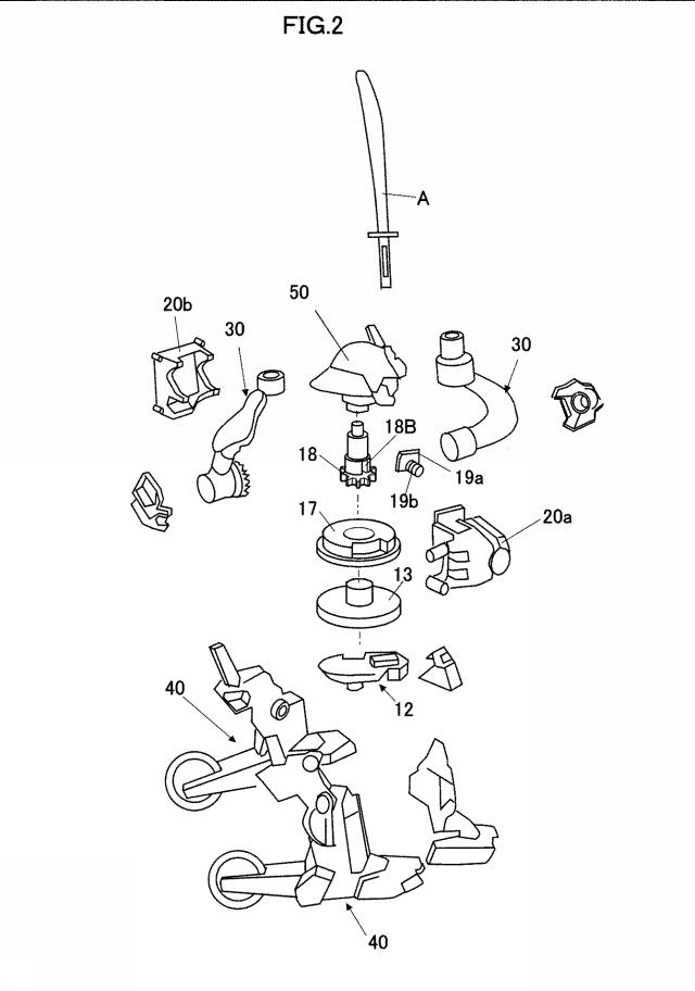 WO2015111196-玩具 図000004