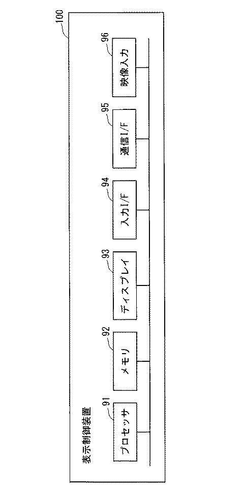 WO2017009983-表示制御装置及び表示制御方法 図000004