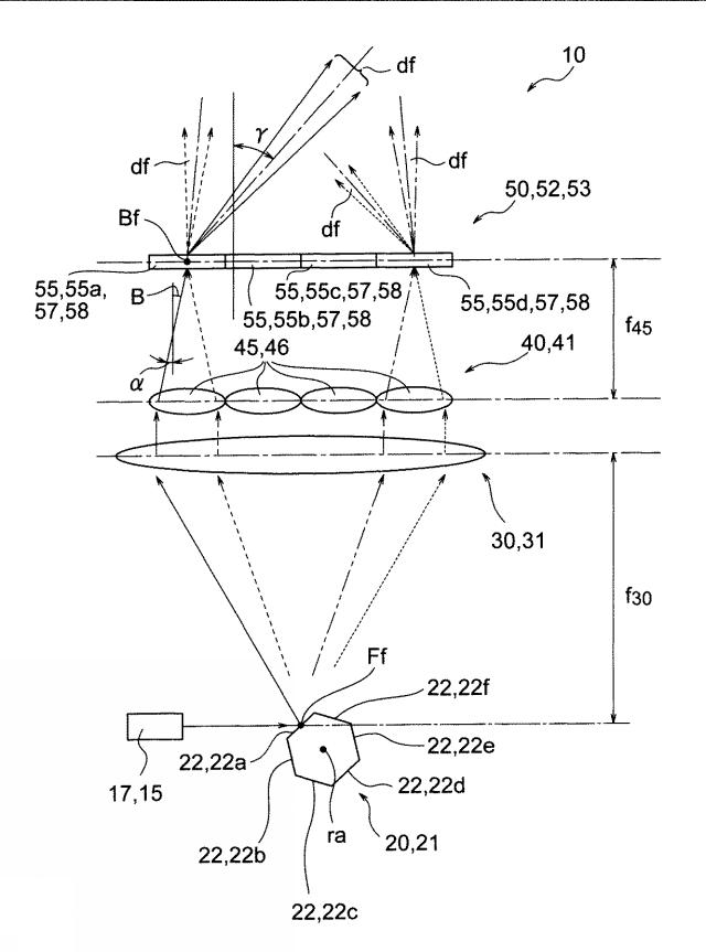 WO2017086439-照明装置 図000004