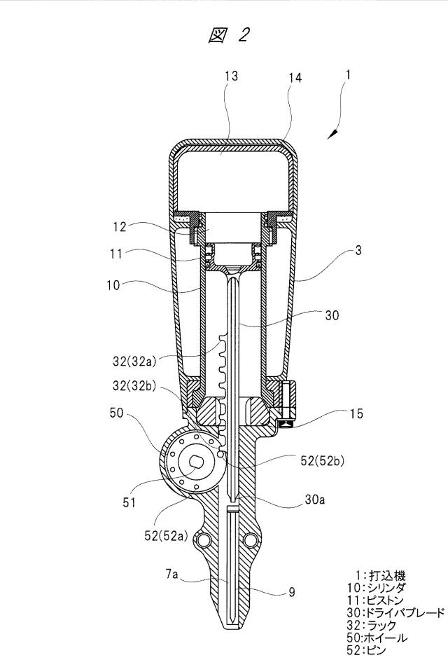 WO2018003370-打込機 図000004