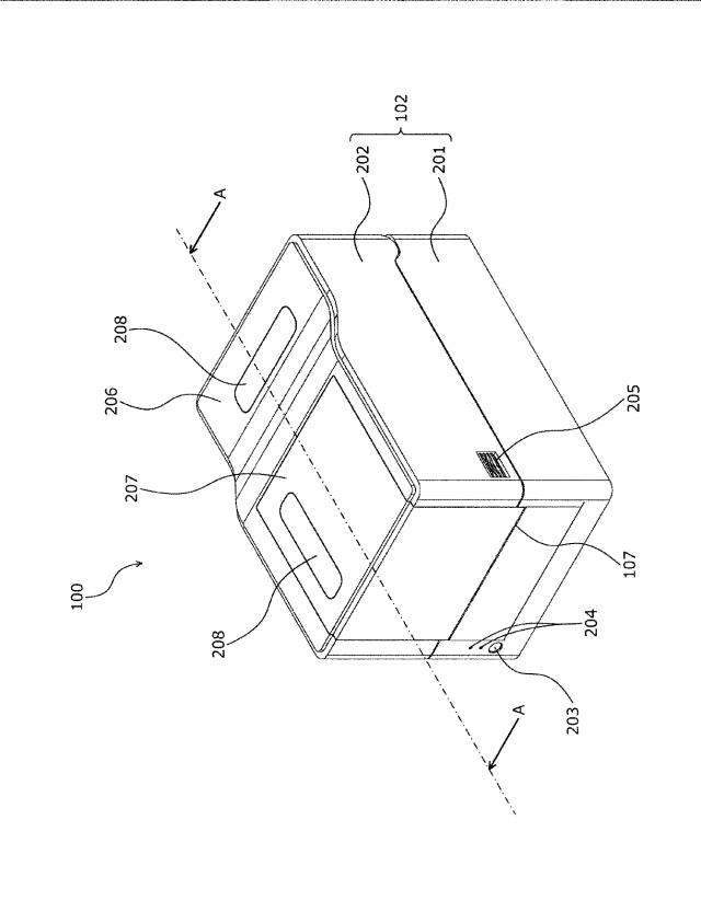 WO2018008568-プリンタ 図000004