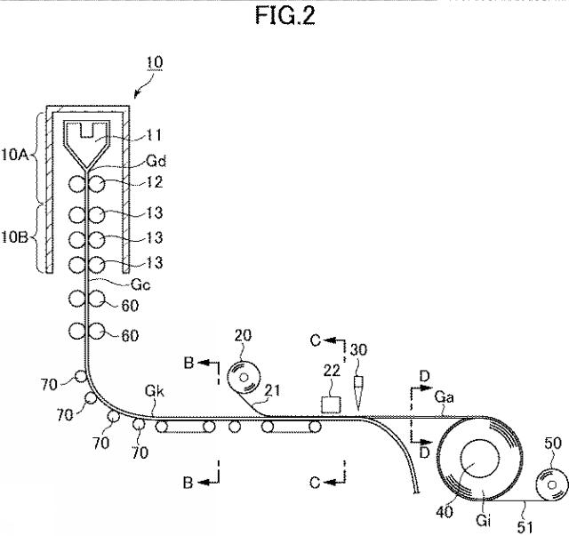 WO2018079343-樹脂テープ付きガラスフィルムの製造方法、及び、ガラスフィルムの製造方法 図000004