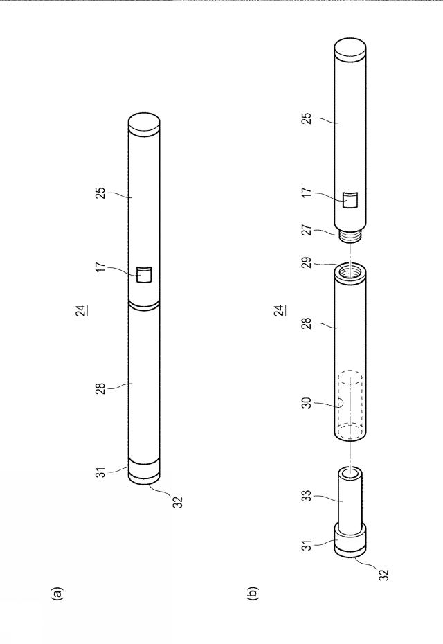 WO2019131554-エアロゾル吸引器の銘柄指定システム 図000004