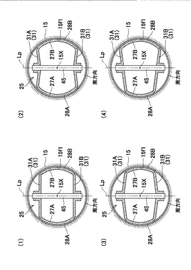 WO2021045129-エンジン用ピストン 図000004