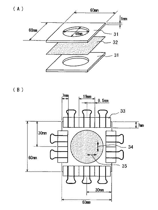 WO2013146342-積層多孔フィルム、非水電解液二次電池用セパレータ、及び非水電解液二次電池 図000005