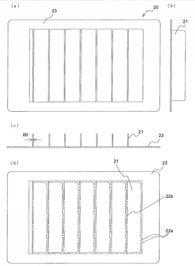 WO2013161534-コロナ放電装置及び空気調和機 図000005