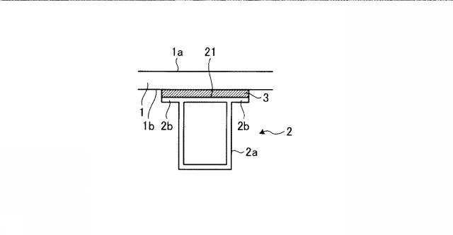 WO2013161757-補強フレームおよび太陽電池モジュール 図000005