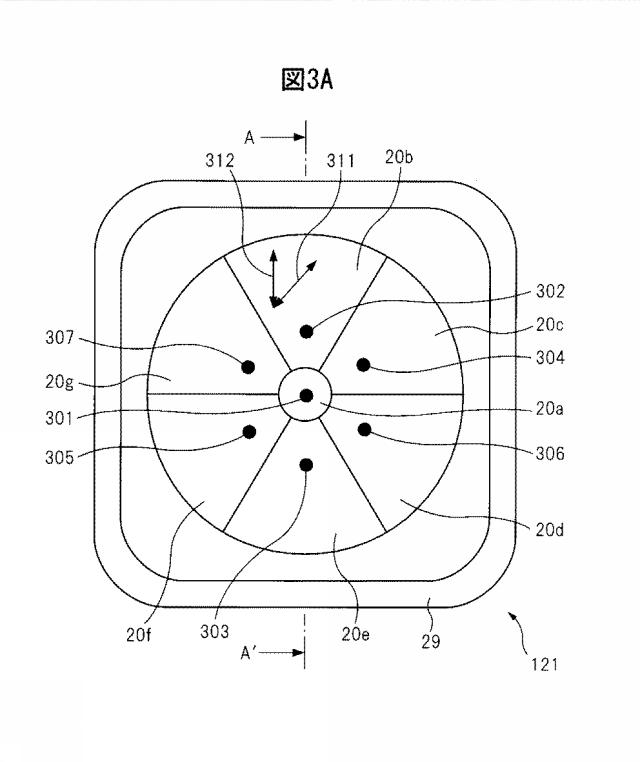 WO2014084007-光変調素子 図000005