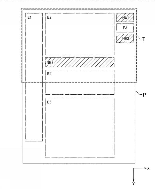 WO2014188497-情報処理装置 図000005