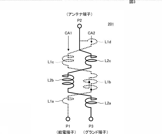 WO2014188739-高周波トランス、高周波部品および通信端末装置 図000005