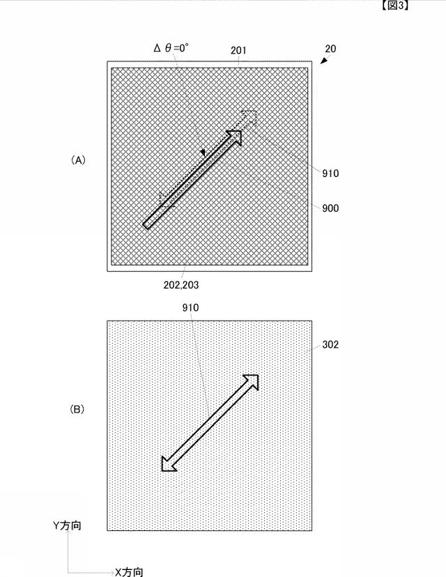 WO2014192541-押圧センサ付き表示パネル、および押圧入力機能付き電子機器 図000005