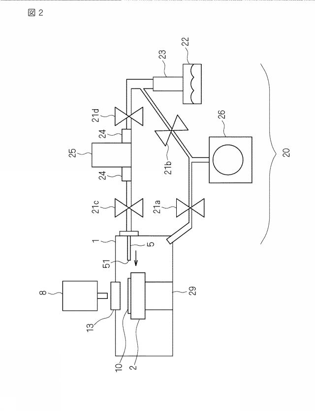 WO2015025809-酸化装置 図000005