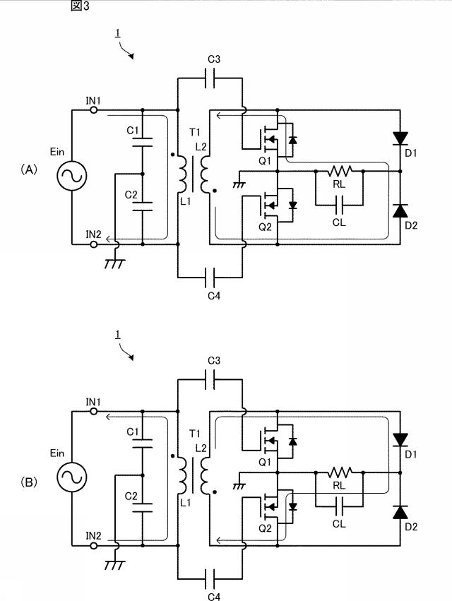 WO2016017257-電力変換装置及びワイヤレス電力伝送システム 図000005