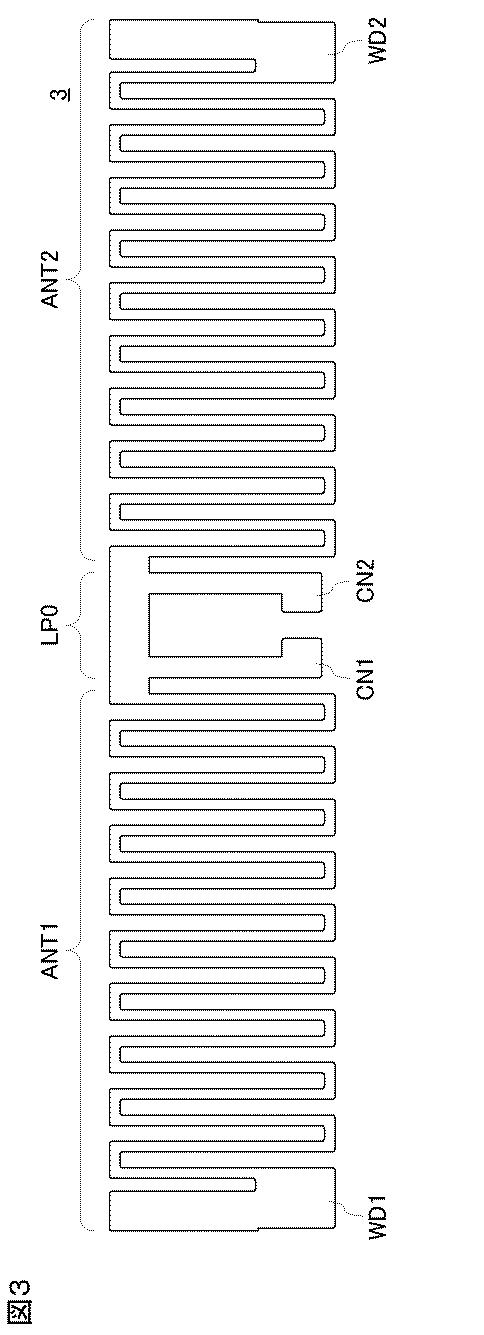 WO2016098387-無線通信デバイスおよびこれを取り付けた物品 図000005