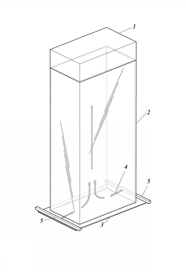 WO2016151902-パターニング装置及びそれを用いた有機エレクトロルミネッセンス素子のパターニング方法 図000005