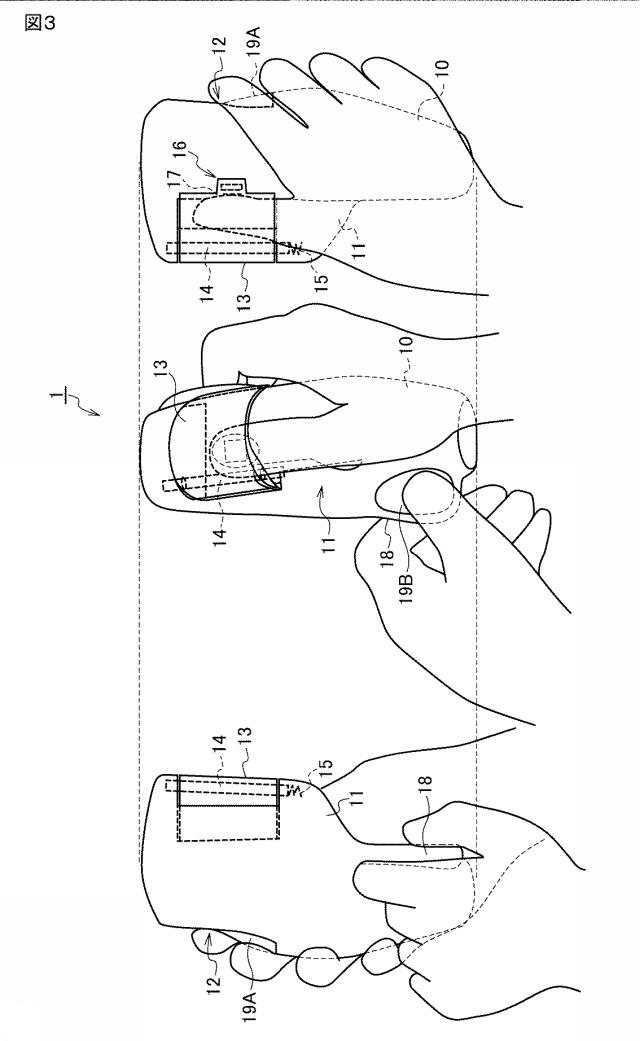 WO2016181808-把持型心電測定装置 図000005