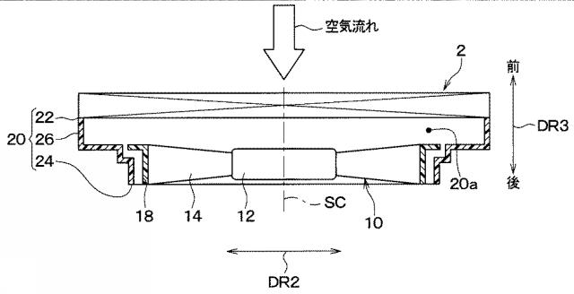 WO2017212893-送風装置 図000005