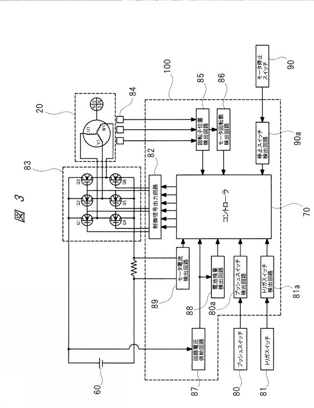 WO2018003370-打込機 図000005