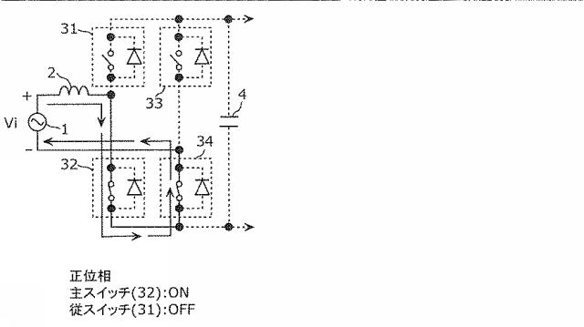 WO2018128102-力率改善コンバータ 図000005